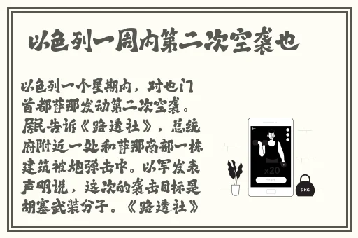新版猫咪地域网名入口下载