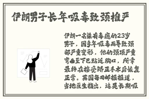 美人图私情画欲